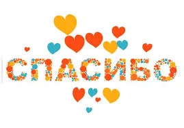 Без названия.webp