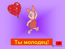 Без названия.webp