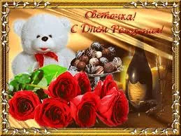 Без названия.webp