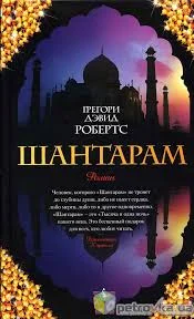 Без названия.webp