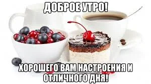 Без названия.webp