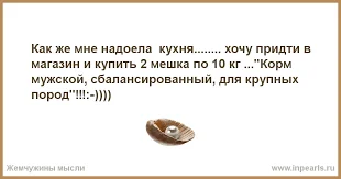 Без названия.webp