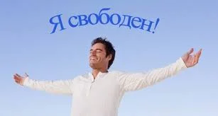 Без названия.webp