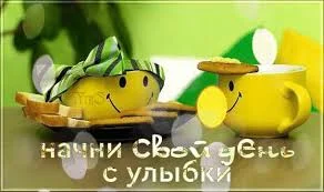 Без названия.webp