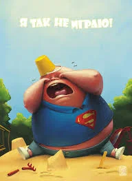 Без названия.webp