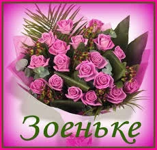 Без названия.webp