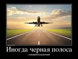 Без названия.webp