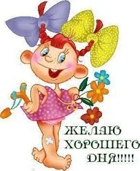 Без названия.webp