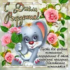 Без названия.webp