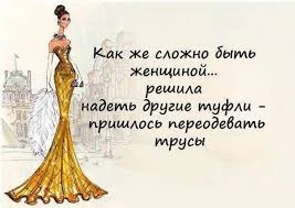 Без названия.webp