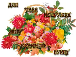 Без названия.webp