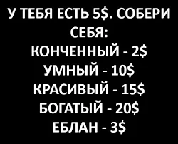 Без названия.webp