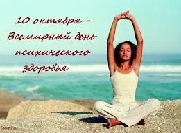 Без названия.webp