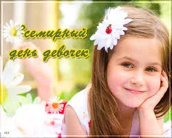 Без названия.webp