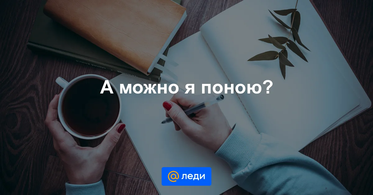 Без названия.webp