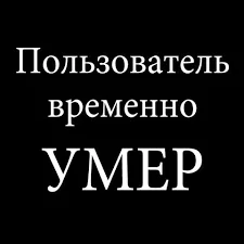 Без названия.webp
