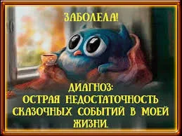 Без названия.webp