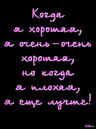 Без названия.webp