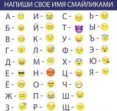 Без названия.webp