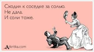 Без названия.webp