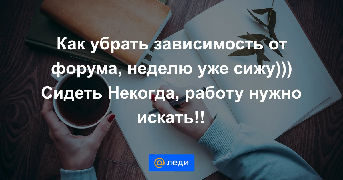 Без названия.webp