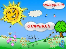 Без названия.webp