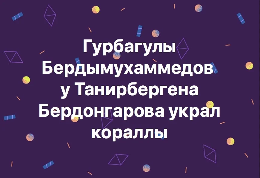 Без названия.webp