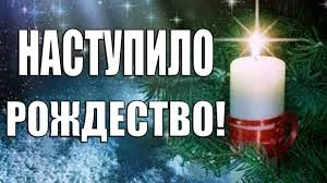 Без названия.webp