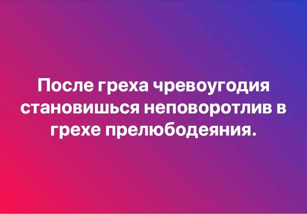 Без названия.webp