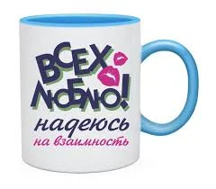 Без названия.webp