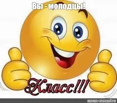 Без названия.webp