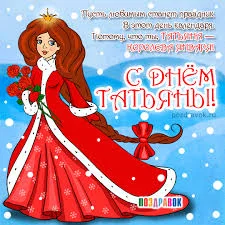 Без названия.webp