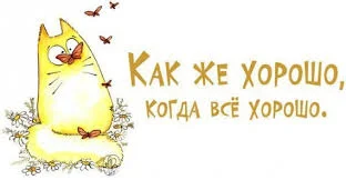 Без названия.webp