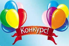 Без названия.webp