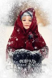 Без названия.webp