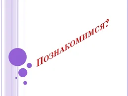 Без названия.webp
