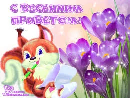 Без названия.webp