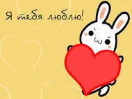 Без названия.webp