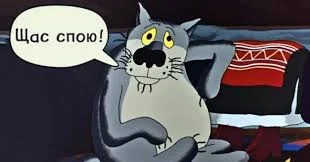 Без названия.webp