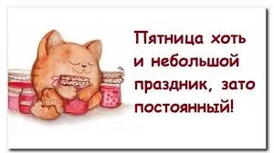 Без названия.webp