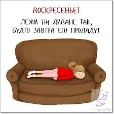 Без названия.webp