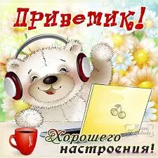 Без названия.webp