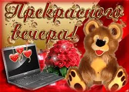 Без названия.webp