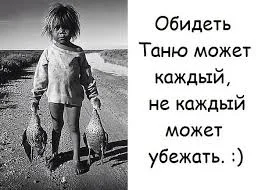 Без названия.webp