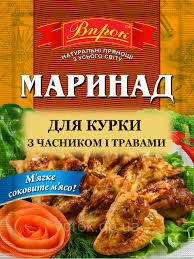 Без названия.webp