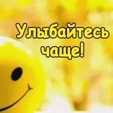 Без названия.webp