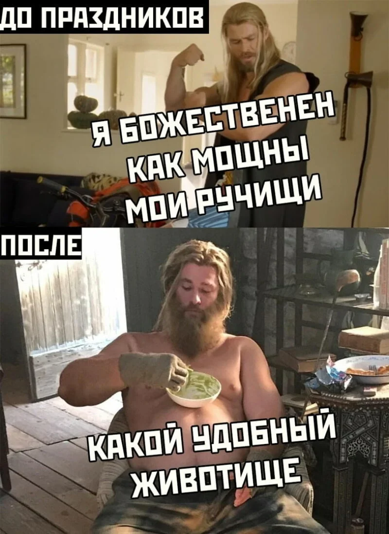 Без названия.webp