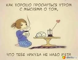 Без названия.webp