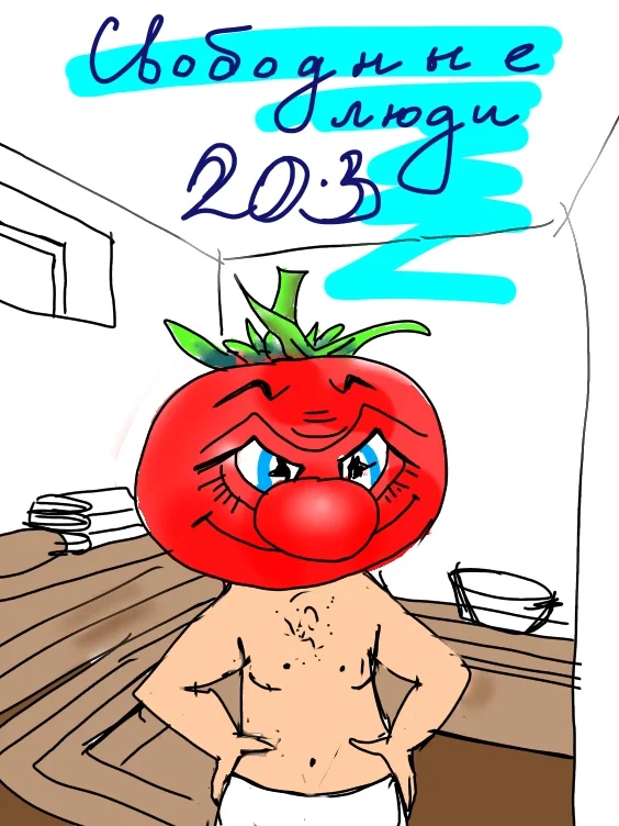 Без названия47.webp