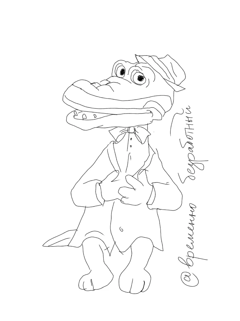 Без названия53.webp